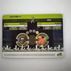 ポケモンバトルカードe+ FR&LG A006 かくとうきょうだいのカジ&マキ