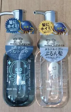 8 THE THALASSO ドラゴンクエスト限定 ヘアオイル 2種セット - メルカリ