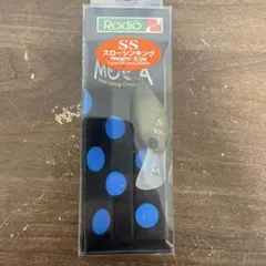 ロデオクラフト　モカdrss 黒まんじゅうのサムネイル