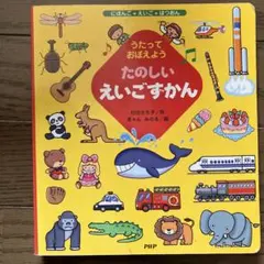 Item thumbnail for item 1445429e-a43b-435d-bb8e-7b99b098fc46