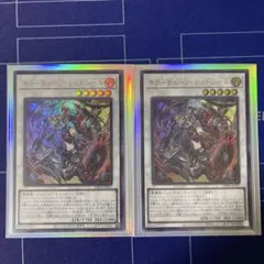 2026年最新】キラーチューンの人気アイテム - メルカリ