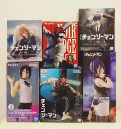 チェンソーマン　チェンソーマン・レゼ・天使の悪魔・アキ　6体セット売り