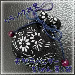 Item thumbnail for item 5d05b0c1-36ef-4d55-9693-1c82994f8211