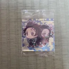 鬼滅の刃 ウエハースシール 其ノ二 竈門炭治郎&竈門禰豆子