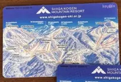 志賀高原　全山共通リフト券　1枚のサムネイル