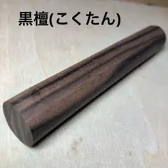 Item thumbnail for item 9fa9683f-e8ba-4a0b-aacd-07928a219ec2