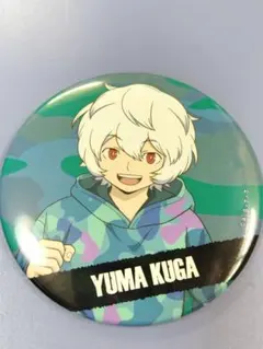 2026年最新】空閑遊真 缶バッジの人気アイテム - メルカリ