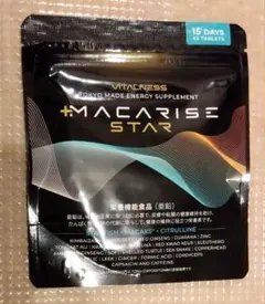 マカライズスター ライズスターのおすすめ人気商品一覧 通販 - Yahoo!ショッピング