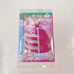 オシャレ魔女 ラブ and ベリー ツインウエハース キューティーピンクドレス