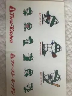 ファーストキッチン ワニかキャラクター ハンカチ - メルカリ