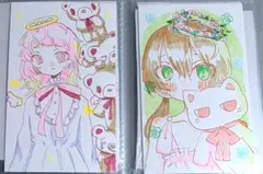 手描きイラスト