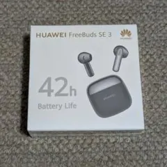 2025年最新】huawei freebuds 3 イヤホンの人気アイテム - メルカリ