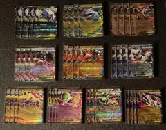 メガブレイブ　メガシンフォニア　RRまとめ売り　40枚