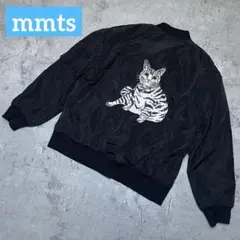 mmts マミタス しょこたん着用 リバーシブル 刺繍 ブルゾン MA-1