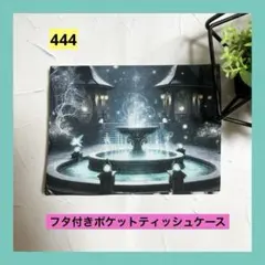 2026年最新】幻想的パネル生地の人気アイテム - メルカリ