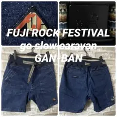 ゴースローキャラバン　フジロック　メンズXL デニムショーツのサムネイル