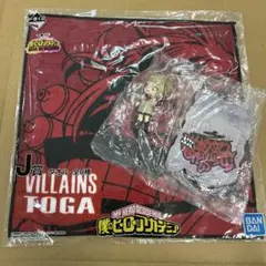 トガヒミコ　タオル　フィギュア　僕のヒーローアカデミア