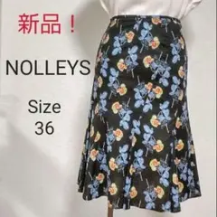 【新品タグ付！】NOLLEYS ノーリーズ 花柄チューリップスカート　イタリア製