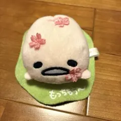 Item thumbnail for item 13163838-e1c8-499c-a673-e62685d697cc