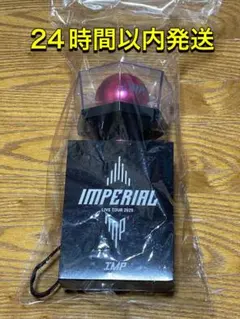 まちゅむら様専用