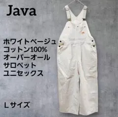 JaVa ジャバ ホワイト ベージュ コットン オーバーオール Ｌサイズ
