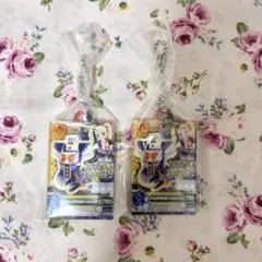 アイカツ 一番くじ 藤堂ユリカ セット 4点 - メルカリ