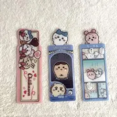 ブックマークコレクション ちいかわ Vol.5 3点セット　シークレット‼︎