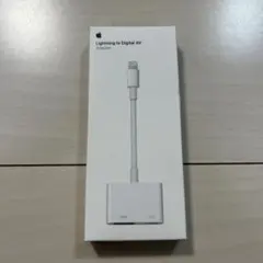 Apple Lightning to Digital AV