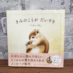 Item thumbnail for item 38b21942-a1b5-4107-89da-49ad83955393