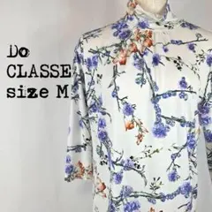 DoCLASSE ドゥクラッセ 花柄 ハイネックカットソー ブラウス 0494