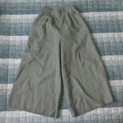 Item thumbnail for item dc6e34a9-3dfb-4cb1-bbe7-17713202320d