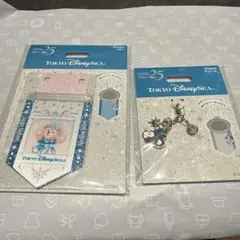 スパークリングジュビリー シェリーメイ リボン チャーム セット