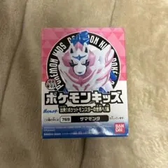 ポケモン指人形　ザマゼンタ　未開封