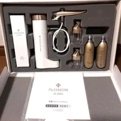 美品✨【送料込】 PLOSION プロージョン 炭酸ミストハンディーセット 楽天市場】プロージョン 炭酸ミスト ハンディセットの通販