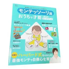 Item thumbnail for item 561cab64-c41a-4e8c-9ce1-41f1e224baec