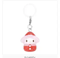 サンリオキャラクターズ いちご　めじるし　マイメロ