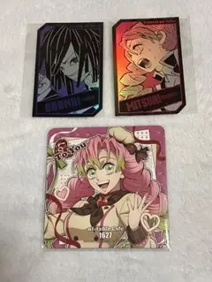 鬼滅の刃 ホロカード、コースター、ポストカード、蜜璃、小芭内