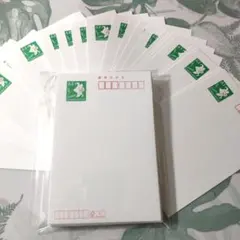 2025年最新】63円はがきの人気アイテム - メルカリ