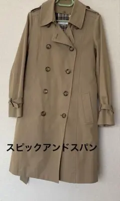 スピックアンドスパン Spick and span トレンチコート ライナー付