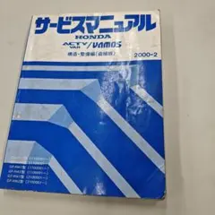 Item thumbnail for item c6475e5d-115e-4196-bd1a-a980fc4a0e51