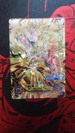 スーパードラゴンボールヒーローズ ugm1-sec3 p孫悟飯少年期（開封済み）