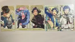 あんスタ アルカナカード セット