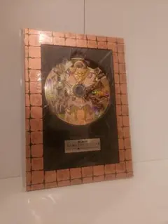 2025年最新】遊戯王 サンガリアの人気アイテム - メルカリ