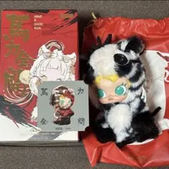 馬力全開 have a good run great wealth molly