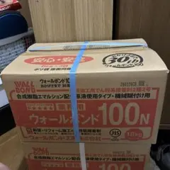 グルーネオプラス ウォールボンド 18kg 壁紙 クロス糊 ヤヨイ グルーα 