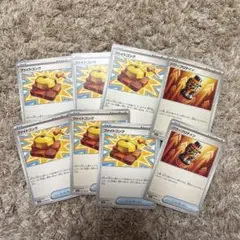 ポケモンカード　ファイトゴング　パワープロテイン