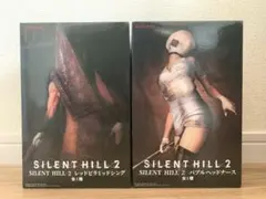 【新品未開封】サイレントヒル2 フィギュア 2体セット