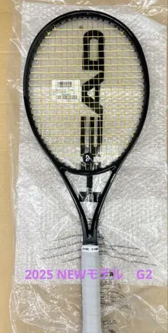 HEAD Speed MP LEGEND 2025 G2