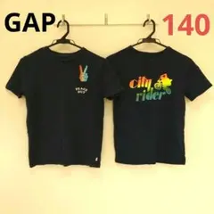 【GAP KIDS】プリントTシャツ 2枚セット 140cm