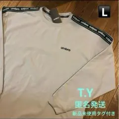 UMBRO ロンT 長袖Tシャツ
